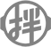 拌饭海苔
