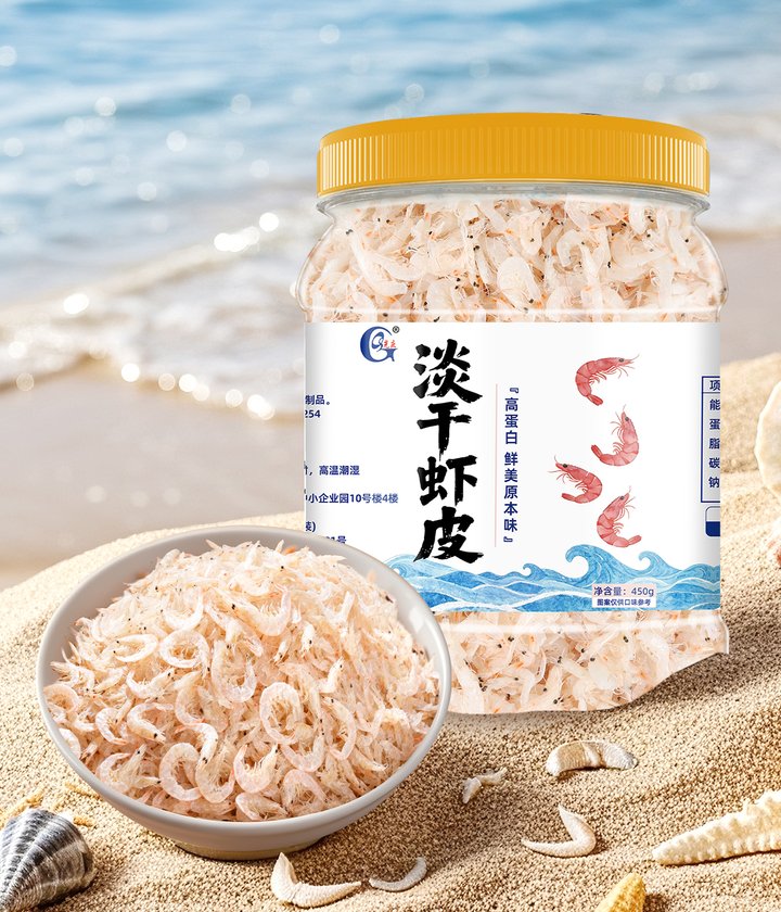 光庆淡干虾皮450g