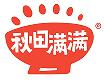 秋田满满
