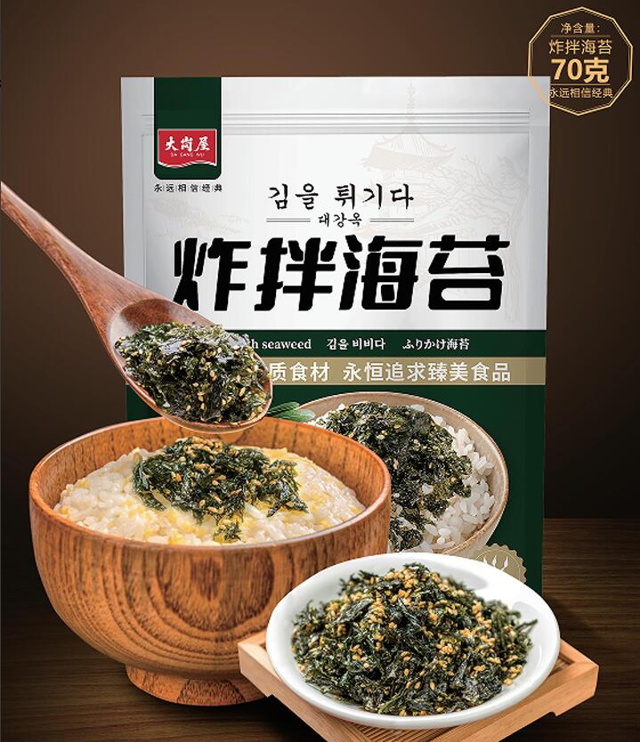 炸拌海苔70g