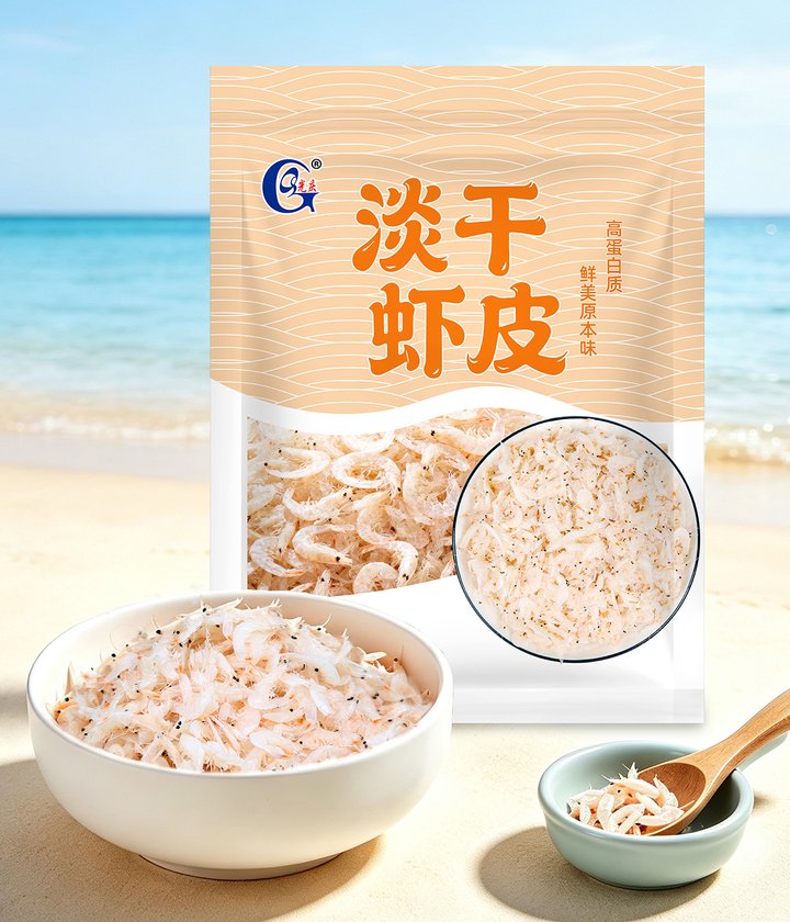 光庆淡干虾皮250g